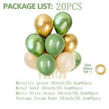 20/50入組10英寸/25.4公分鼠尾草氣球,啞光橄欖綠色奶油色裸色中性花環設置拱形嬰兒派對荒野趴生日派對裝飾氣球