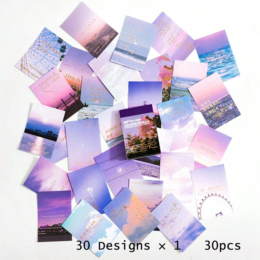 Cloudy Sky Soft Glow Sticker - Black - View 1