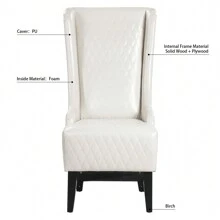 MERAX 23.03" Wide Wing Back Chair ,Side Chair For Living Room,PU Cover/Fabric Cover
