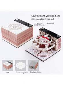 2024年新品手撕式立體紙雕地球儀,附曆日創意文具禮品,辦公桌面裝飾diy藝術品 - 紅色 - 查看 1