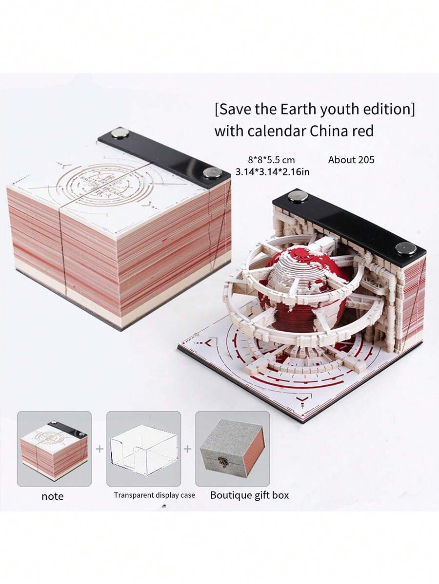 2024年新品手撕式立體紙雕地球儀,附曆日創意文具禮品,辦公桌面裝飾diy藝術品 - 紅色 - 查看 1