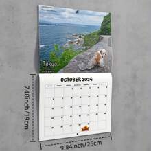 2024 Dog Poop Calendars, Funny Dog Calendars, And Funny Gifts For Friends - Green - View 2