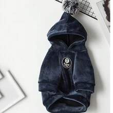 Winter pet dog fur ball hoodie coral velvet cat fleece than Teddy bear Schnauzer dog clothes1pc - Hot Pink - View 4