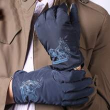 全新冬季男式休閑絨毛五指手套,適用於戶外活動的保暖防寒手套