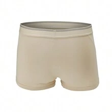 4 Piezas Boxer Tipo Bóxer Para Hombre Color Albaricoque Sin Encaje Frontal - Albaricoque - Ver 8