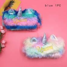 1件兒童漸變色毛絨袋,可愛的獨角獸錢包,女孩的卡通筆袋,卡片收納袋