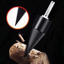 4入組螺旋錐打木頭劈片器套裝,碳鋼硬化耐用,用於電鑽、電鎚、鄉村木工分割器錐、手持式沖擊鑽