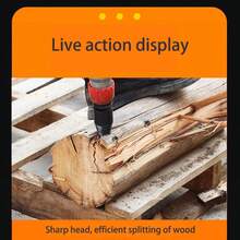 4入組螺旋錐打木頭劈片器套裝,碳鋼硬化耐用,用於電鑽、電鎚、鄉村木工分割器錐、手持式沖擊鑽