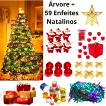 Christmas Trees - 佛得角110v - 查看 1