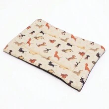 Pet Bed & Crate Mat - Beige - View 5