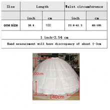 新款热销四圈大白色衬裙超蓬松裙撑衬裙婚纱礼服现货 - 白色 - 查看 2