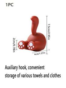 1入組卡通動物設計粘貼鉤,門掛,鑰匙架,牆飾,可愛牙刷架,浴室掛鉤