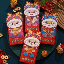 4入組隨機卡通春節紅包,創意生肖設計,新年慶典可愛禮物 - 彩色 - 查看 6