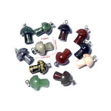 隨機顏色天然l石材質小蘑菇吊墜,適用於製作首飾項鍊手鍊等 - 彩色 - 查看 4