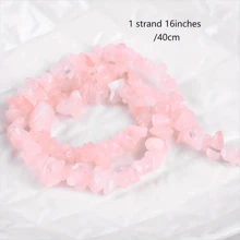 1pc 5-8mm 31 Inches Natural Carnelian Chips Beads Asymmetrical Chip Stones Loose Gemstone Beads Energy Healing Beads For Jewelry Making Strand