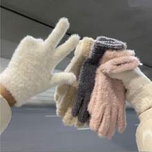 1只女式秋冬保暖韓版觸控防寒單寧顏色毛織手套 - 米色 - 查看 2