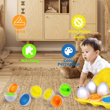 マッチングエッグ 6ピース セット、形認識 ソートスキル 学習玩具、ソート 教育トラベルゲーム 就学前 初期学習 教育fine motor skills子供のプレゼント (形と色はランダム出荷)