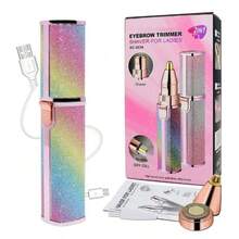 Recortador de cejas - Multicolor - Ver 1