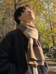 1條男式加厚格紋冬季圍巾披肩,時尚百搭冬季頸部配件 - 卡其色 - 查看 3