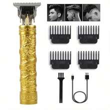 Gold-color Dragon Design Electric Shaver - Gold - View 2