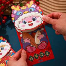 4入組隨機卡通春節紅包,創意生肖設計,新年慶典可愛禮物 - 彩色 - 查看 4