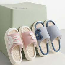 PANTUNFLAS - Rosa - Ver 3