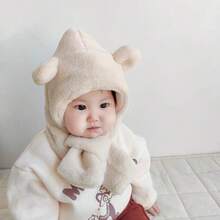 嬰兒帽子圍巾套裝,簡約的熊耳設計帽子搭配柔軟的毛絨圍巾,適用於秋冬幼兒 - 卡其色 - 查看 4