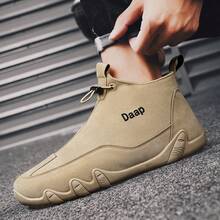 男士舒適的內部空間皮革五指防滑耐磨高筒休閒鞋,適用於秋冬季節 - 卡其色 - 查看 4