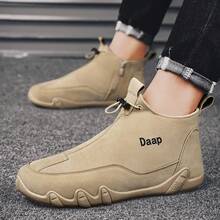 男士舒適的內部空間皮革五指防滑耐磨高筒休閒鞋,適用於秋冬季節 - 卡其色 - 查看 2