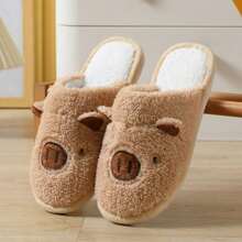 Pantuflas Cálidas Antideslizantes de Felpa, Peludas Comodas y Bonitas,Lindas Y Cómodas Pantuflas De Animales Parejas - Café integral - Ver 8