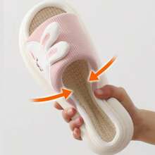 PANTUNFLAS - Rosa - Ver 1