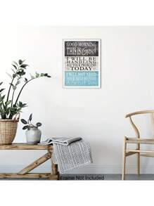 上帝牆壁裝飾 - 牆壁裝飾 - 女性、男性的精神基督教禮物 - 天主教禮物 - 有趣的基督教牆壁藝術 - 勵志名言牆壁裝飾標誌 - 信仰牆壁裝飾 - 淺藍色