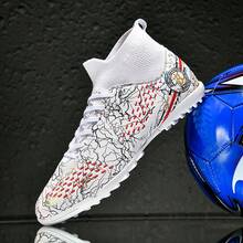 1pair Men's New Indoor Soccer Shoes For 5-A-Side Football Match Training With Detachable Studs Ronaldo  Cleats - White - View 2