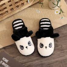 Winter New Arrival Cartoon Panda Slippers - Black and White - View 1