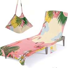 1pc Sun Lounger Cover Towel With Pockets, Beach Towel Clips - Multicolor - View 1