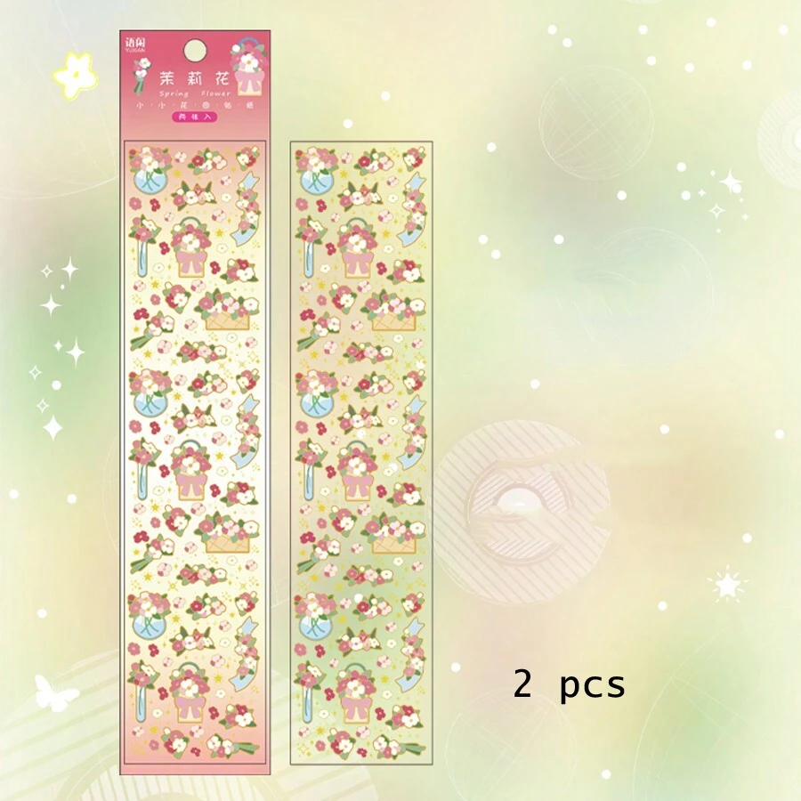 Jasmine Self-adhesive Graffiti Stickers - Blue - View 1