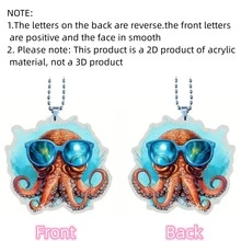 1入組可愛章魚2d亞克力汽車裝飾掛件,後視鏡裝飾掛件,鑰匙扣,節日禮品,汽車掛件,家居鑰匙鍊裝飾,節日女士手提包掛件