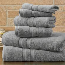 Bibb Home 6 Piece Egyptian Cotton Towel Set - 純灰色 - 查看 1