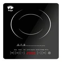 Parrilla Eléctrica De Inducción Magnética 8 Tipos De Cocción - Negro - Ver 3