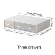 抽屉式化妆品桌面收纳盒珠宝整理护肤品塑料架子文具收纳盒1个