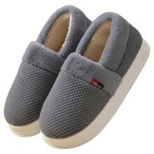 男士柔軟毛絨家居拖鞋靴,保暖舒適,防滑室內冬季鞋,大尺碼