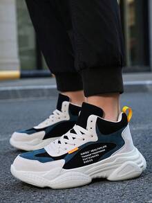 Nam Thoáng khí In thư Mặt trước Dây đeo Giày thể thao Chunky , Dày High Top Ngoài trời Thể thao Giày thể thao - Màu be - Xem 3