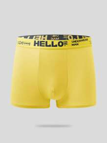 件裝 Hello 男士無縫平角內褲，時尚字母和麵編織腰帶，內衣 - 彩色 - 查看 3