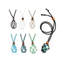 1 件項鍊繩空石編織網袋空項鍊架石英水晶原石項鍊