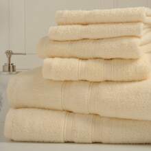 Bibb Home Zero Twist Egyptian Cotton Towel Set - Ivory - View 1