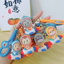 1入組太空動物宇航員鑰匙扣,動物造型鑰匙扣,背包掛件,汽車裝飾diy吊墜 - 太空船動物 - 查看 1