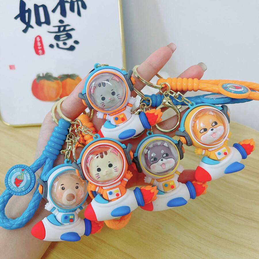 1入組太空動物宇航員鑰匙扣,動物造型鑰匙扣,背包掛件,汽車裝飾diy吊墜 - 太空船動物 - 查看 1