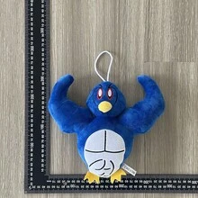 Riggy Plush Cute Rabbit Monkey Liji, Stuffed Toy - Blue - View 1