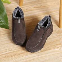 男士冬季保暖雪靴高筒休閒鞋,帶有羊毛內裡,適用於遠足,扁平耐滑戶外運動運動鞋,滑動易穿的時尚新品 - 咖啡棕 - 查看 8