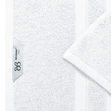 Bibb Home Zero Twist Egyptian Cotton Towel Set - 白色的 - 查看 2